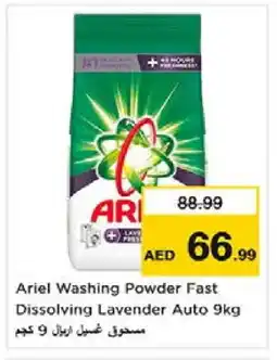 Nesto ARIEL Detergent offer