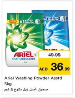 Nesto ARIEL Detergent offer