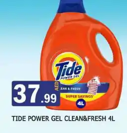Al Madina TIDE Detergent offer