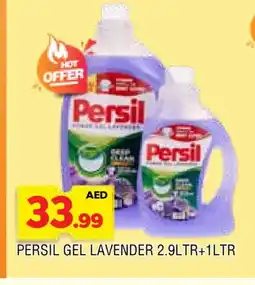 Al Madina PERSIL Detergent offer