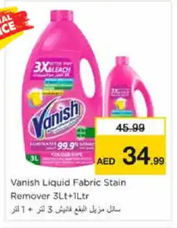 Nesto VANISH Bleach offer