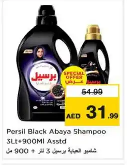 Nesto PERSIL Abaya Shampoo offer