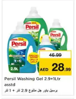 Nesto PERSIL Detergent offer
