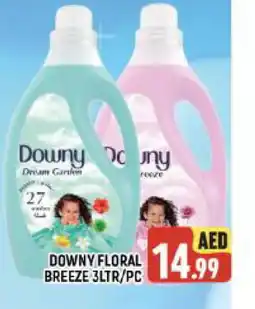 Al Madina DOWNY Softener offer