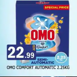 Al Madina COMFORT Detergent offer