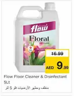 Nesto FLOW General Cleaner offer