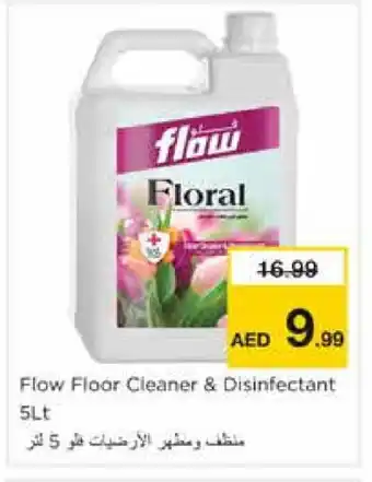 Nesto FLOW General Cleaner offer