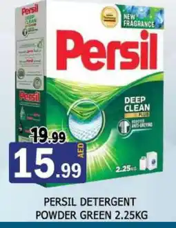 Al Madina PERSIL Detergent offer