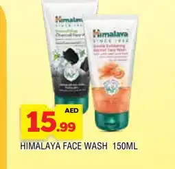 Al Madina HIMALAYA Face Wash offer