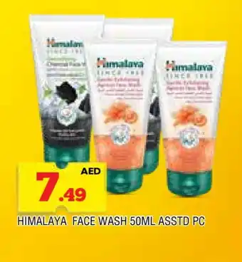 Al Madina HIMALAYA Face Wash offer
