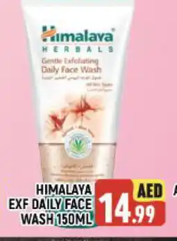 Al Madina HIMALAYA Face Wash offer
