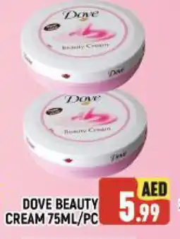 Al Madina DOVE Face cream offer