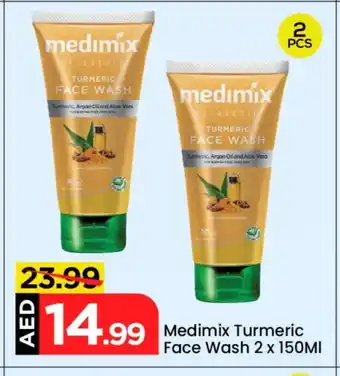 Mark & Save MEDIMIX Face Wash offer