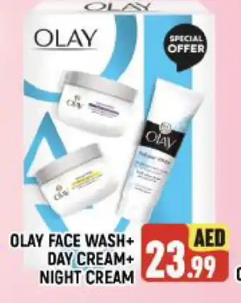 Al Madina OLAY Face Wash offer