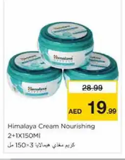 Nesto HIMALAYA Face cream offer