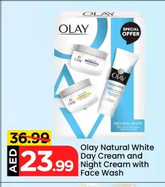 Mark & Save OLAY Face Wash offer