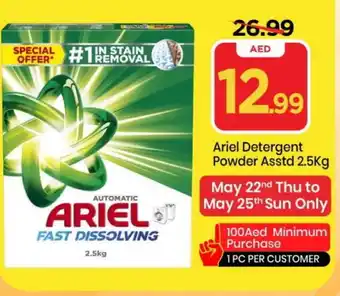 Mark & Save ARIEL Detergent offer