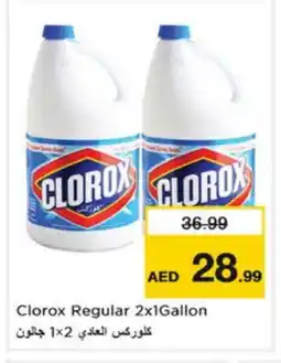 Nesto CLOROX Bleach offer