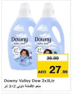 Nesto DOWNY Softener offer