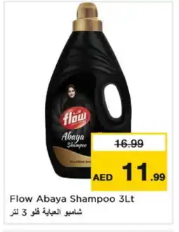 Nesto FLOW Abaya Shampoo offer
