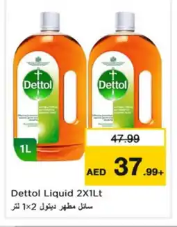 Nesto DETTOL Disinfectant offer