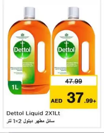 Nesto DETTOL Disinfectant offer