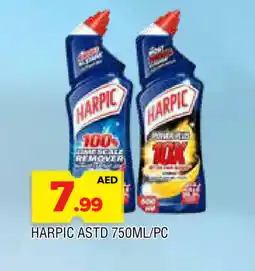Al Madina HARPIC Toilet / Drain Cleaner offer