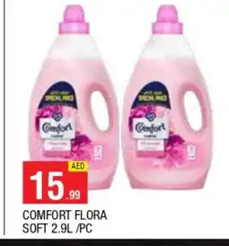 Al Madina COMFORT Softener offer