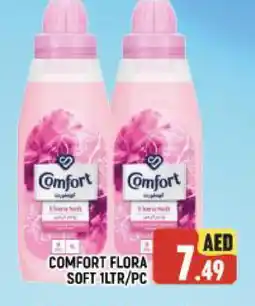 Al Madina COMFORT Softener offer