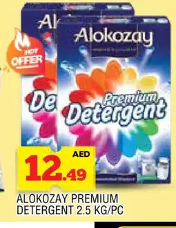 Al Madina ALOKOZAY Detergent offer