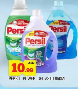 Al Madina PERSIL Detergent offer