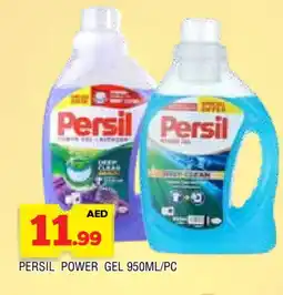 Al Madina PERSIL Detergent offer