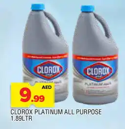Al Madina CLOROX Bleach offer