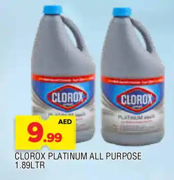 Al Madina CLOROX Bleach offer