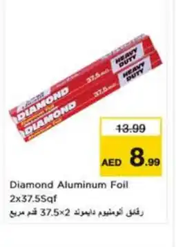 Nesto DIAMOND Aluminum Foil offer