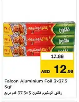 Nesto FALCON Aluminum Foil offer