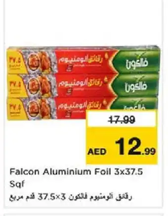 Nesto FALCON Aluminum Foil offer