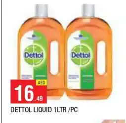 Al Madina DETTOL Disinfectant offer