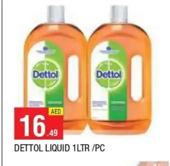 Al Madina DETTOL Disinfectant offer