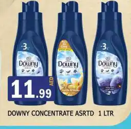 Al Madina DOWNY Softener offer