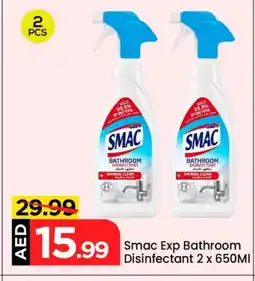 Mark & Save SMAC Disinfectant offer