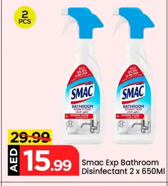 Mark & Save SMAC Disinfectant offer