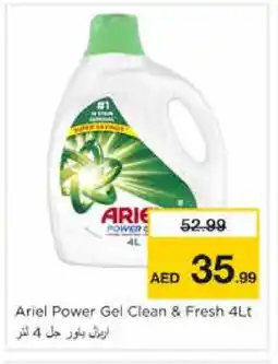 Nesto ARIEL Detergent offer