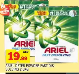 Al Madina ARIEL Detergent offer