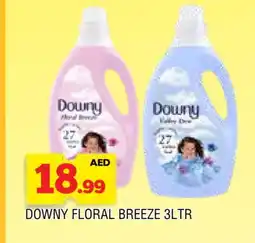 Al Madina DOWNY Softener offer