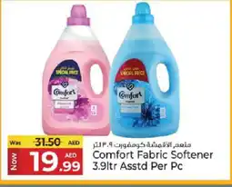 Kenz Hypermarket COMFORT Softener offer