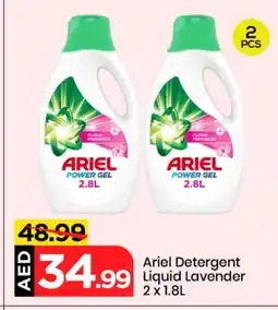 Mark & Save ARIEL Detergent offer