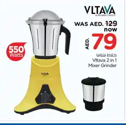 Last Chance VLTAVA Mixer / Grinder offer