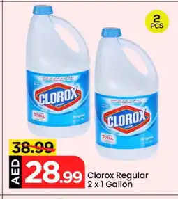 Mark & Save CLOROX Bleach offer
