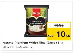 Last Chance NANMA White Rice offer